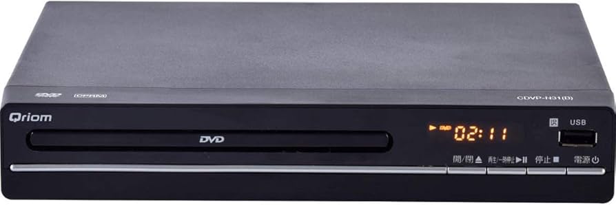 Amazon.co.jp: Yamazen Curioum DVD Player CPRM USB Memory