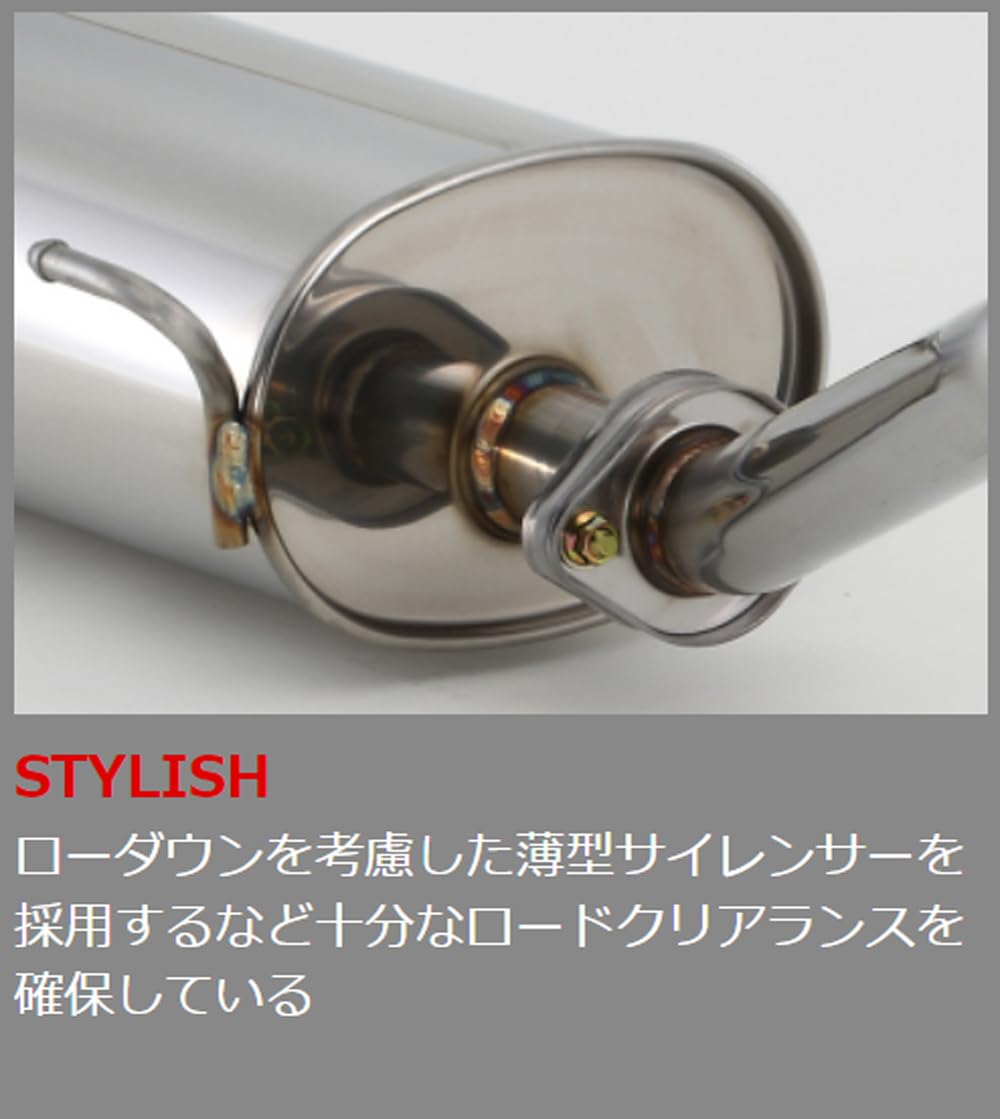 Amazon | フジツボ ( FUJITSUBO ) マフラー【 Legalis K 】スバル