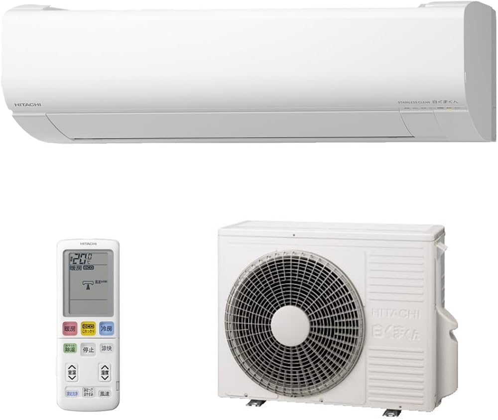 Amazon | 日立 清潔 エアコン 14畳 4.0kW RAS-W40R2(W)/SET 白くまくん