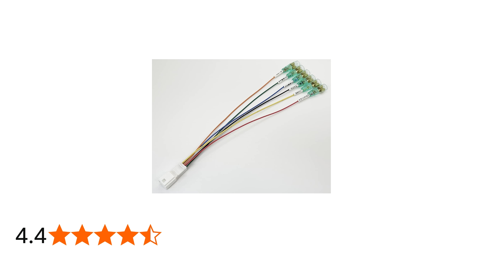 Amazon.co.jp: 2626 【日本製】ROOX ルークス B44A B45A B47A B48A BA1