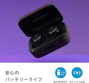 Amazon.co.jp: ゼンハイザー Sennheiser ワイヤレスイヤホン bluetooth