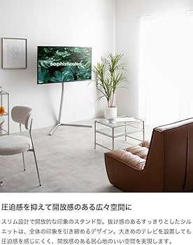 Amazon｜家具350 テレビスタンド 32～65インチ対応 左右首振り ハイ