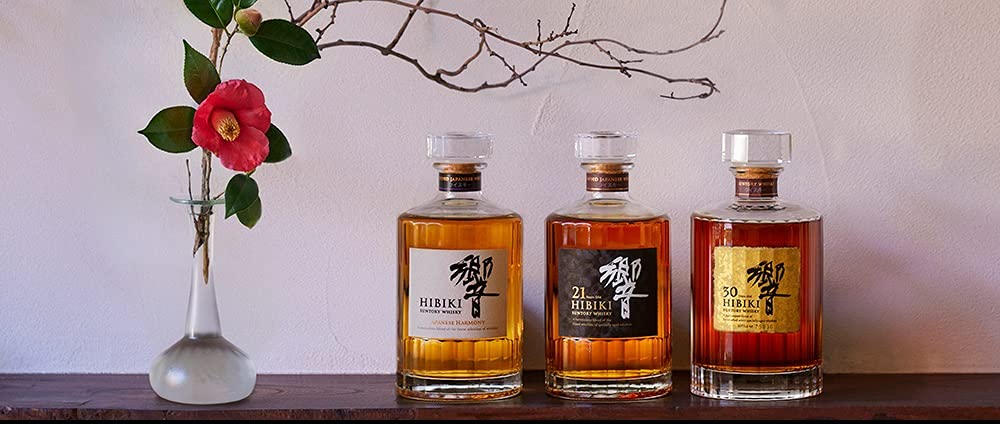 Amazon.co.jp: サントリー ウイスキー 響 BLOSSOM HARMONY 2021 ギフト