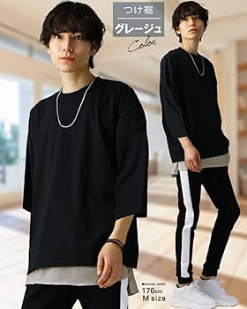 Amazon | [SWANUNION] つけ裾 レイヤード メンズ 履くだけ 重ね着 付け