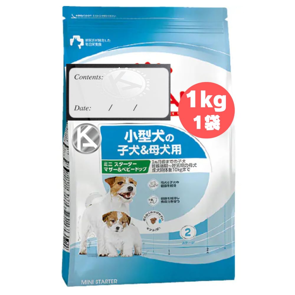 Amazon.co.jp: 【 1kg 1個 】 ロイヤルカナン ミニスターター マザー