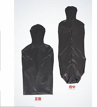 Amazon.co.jp: [BEFASY] 全身タイツ 頭を全て覆った 寝袋 ジッパー