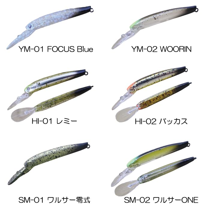 Amazon | ディスプラウト イーグルプレーヤー 50スリム GJ 限定マイ