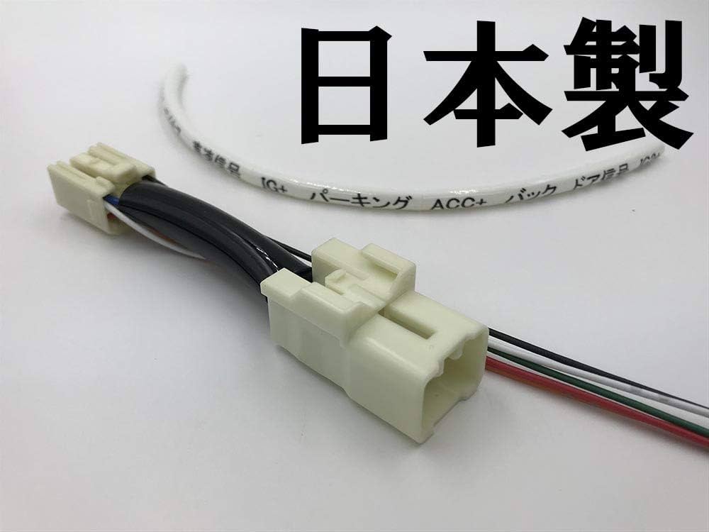 Amazon.co.jp: 2788 【日本製】 10系 アクア NHP10 後期 3型 テール