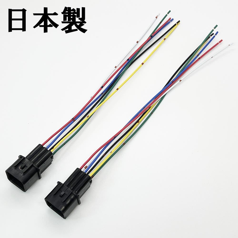 Amazon.co.jp: 5337 【日本製】 6極 トラック 三菱ふそう 大型車