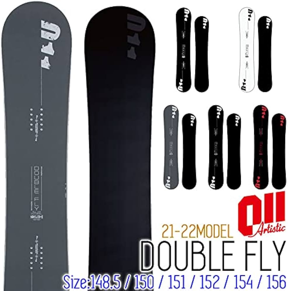 Amazon | 21-22 011 Artistic DOUBLE FLY ダブル フライ 148.5cm 150cm