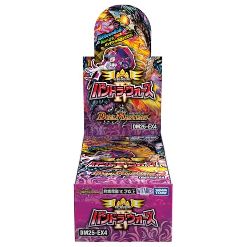 タカラトミー タカラトミー デュエル・マスターズ TCG DM25-EX3 邪神