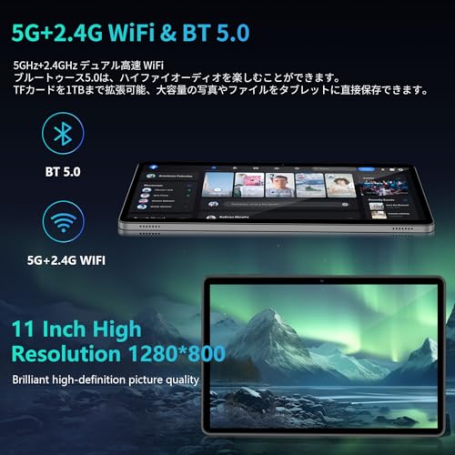 COLORROOM - C5 タブレット11インチ の評価 | SHOPSTAFF