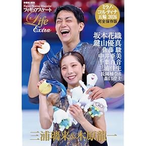 Amazon.co.jp: スポーツ - 実用・暮らし・スポーツ: 本