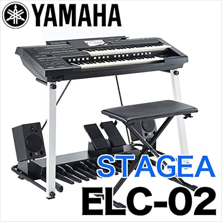 Amazon | YAMAHA/STAGEA ELC-02【ヤマハエレクトーン】【沖縄・東北