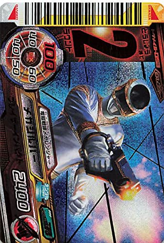 Amazon.co.jp: スーパー戦隊バトル ダイスオー 電磁戦隊メガレンジャー