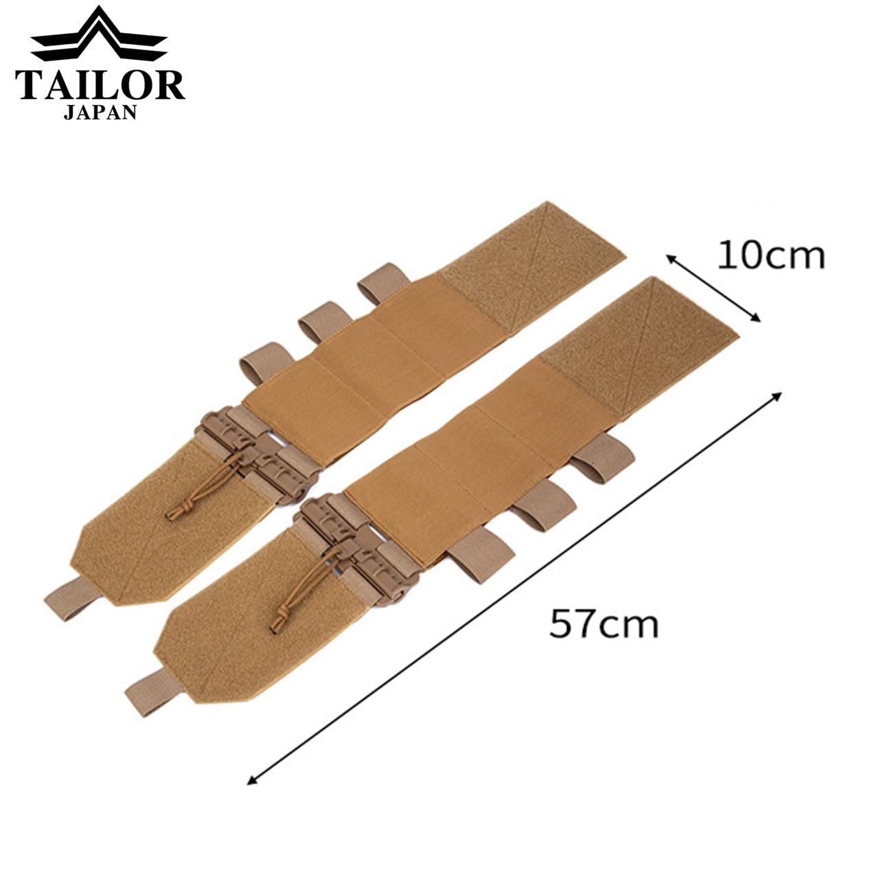 Amazon | [TAILOR JAPAN] エラスティックカマーバンド カマーバンド