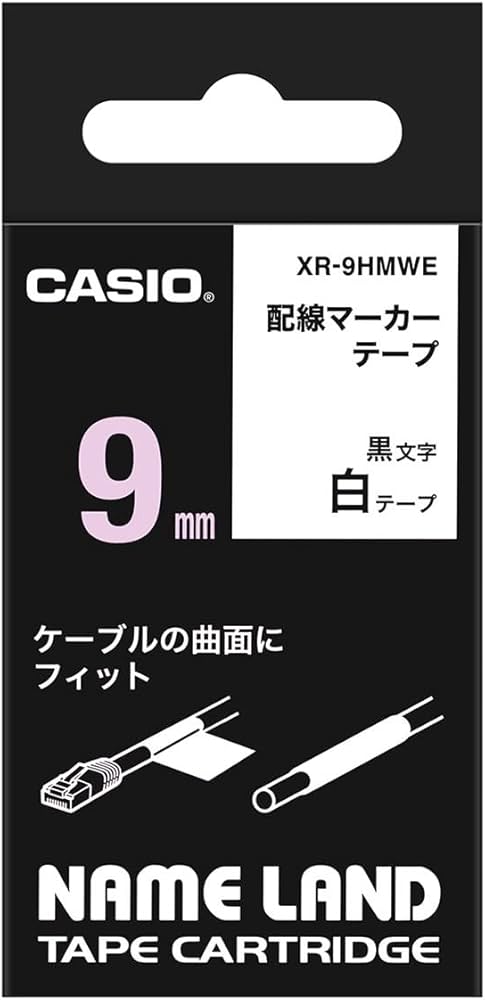 Amazon | カシオ ラベルライター ネームランド 配線マーカーテープ 9mm