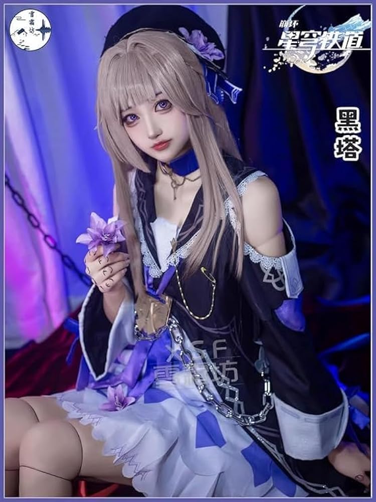 Amazon.co.jp: [DJXXCOS] 崩壊 スターレイル コスプレ ヘルタ Herta