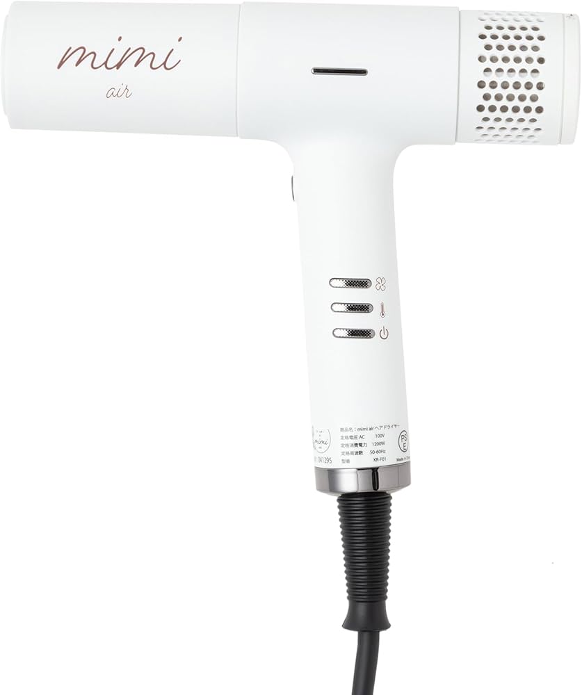 Amazon | ネクストイノベーション(next innovation) ヘアドライヤー