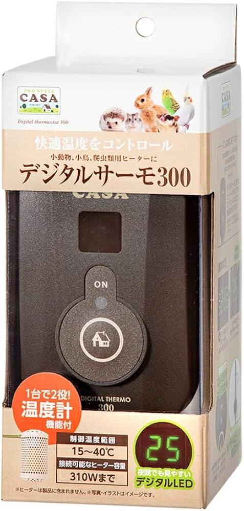 Amazon.co.jp: マルカン CASA デジタルサーモ300 : ペット用品