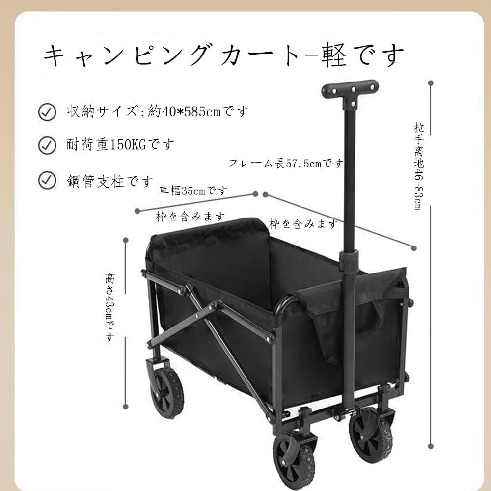 Amazon | キャリーワゴンコールマン アウトドアワゴンキャンプ カート