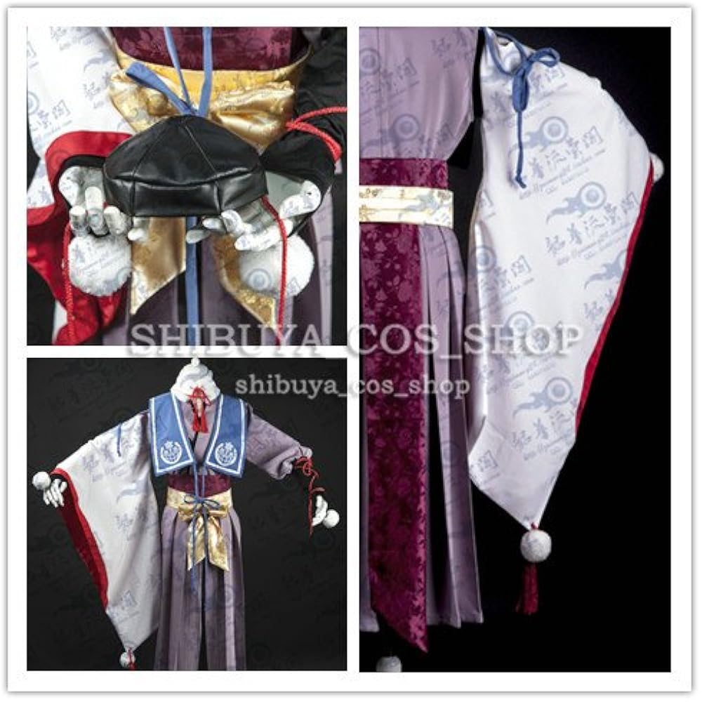 Amazon.co.jp: コスプレ衣装 刀剣乱舞 今剣 豪華版 : ホビー