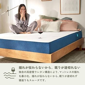 Amazon.co.jp: koala (R) マットレス シングル 【オリジナルコアラ