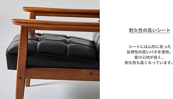 Amazon｜【カリモク60】 Kチェア ソファ 1人掛け モケットグリーン