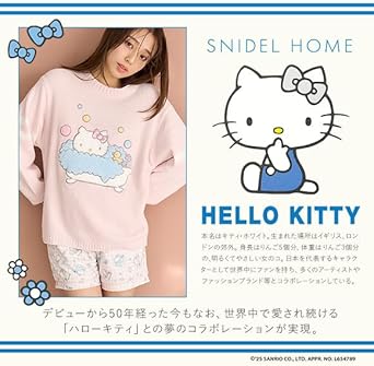 Amazon | スナイデルホーム ハローキティ 総柄ショートパンツ パジャマ