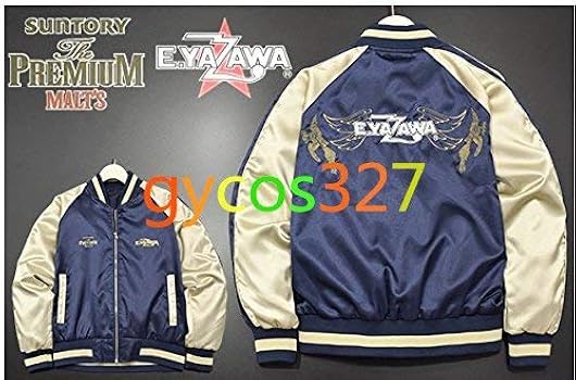 Amazon.co.jp: 矢沢永吉 プレミアムモルツ スカジャン コスプレ衣装