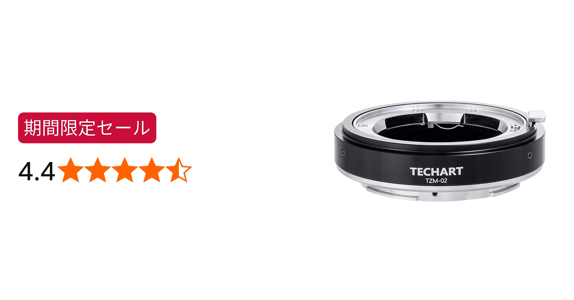 Amazon | TECHART TZM-02 (ライカMマウントレンズ → ニコンZマウント