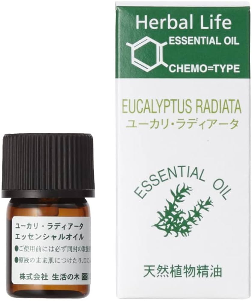 Amazon.co.jp: 生活の木 ユーカリラディアータ 3ml : ドラッグストア