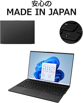 Amazon.co.jp: 【公式】 富士通 ノートパソコン FMV LIFEBOOK WU-X/H1