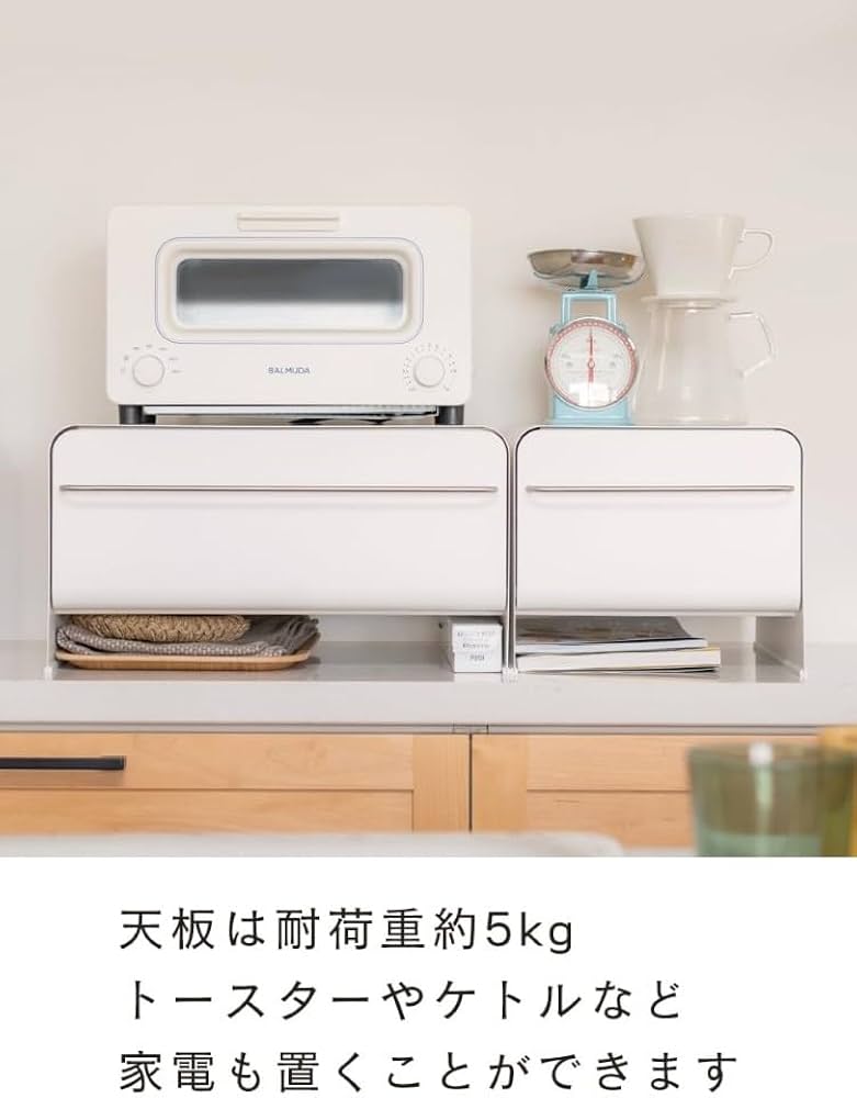 Amazon.co.jp: UtaU ブレッドドロワー レギュラー カームグレー 大容量