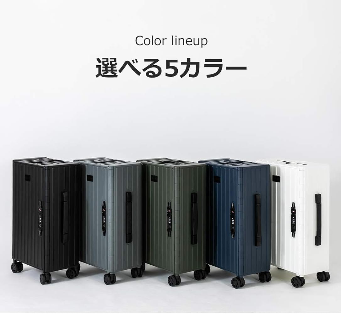 Amazon | [アンドフラット] ＆.FLAT 折り畳めるキャリーケース 35L