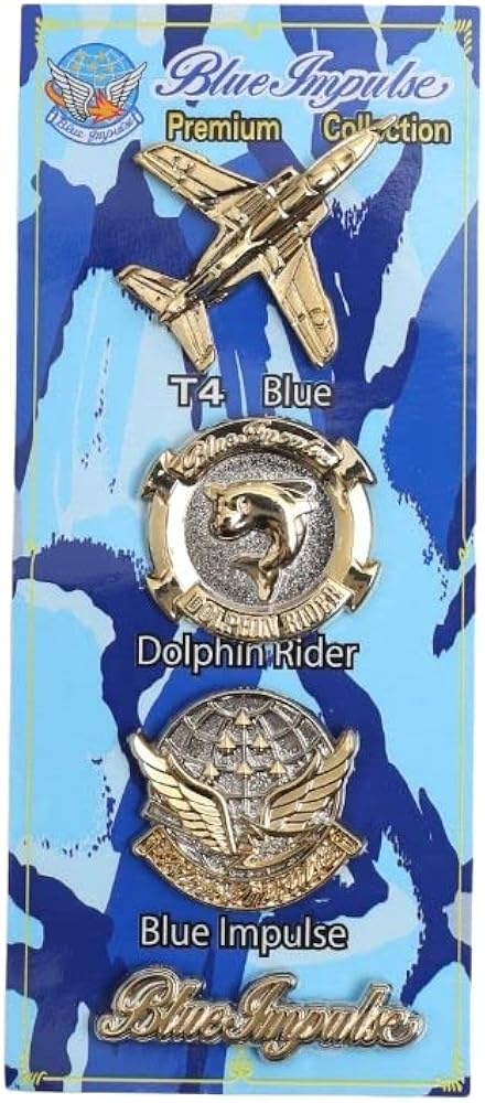 Amazon.co.jp: 自衛隊グッズ ブルーインパルス エンブレム 空自