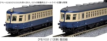 51J6GwZ242L._AC_UF350,