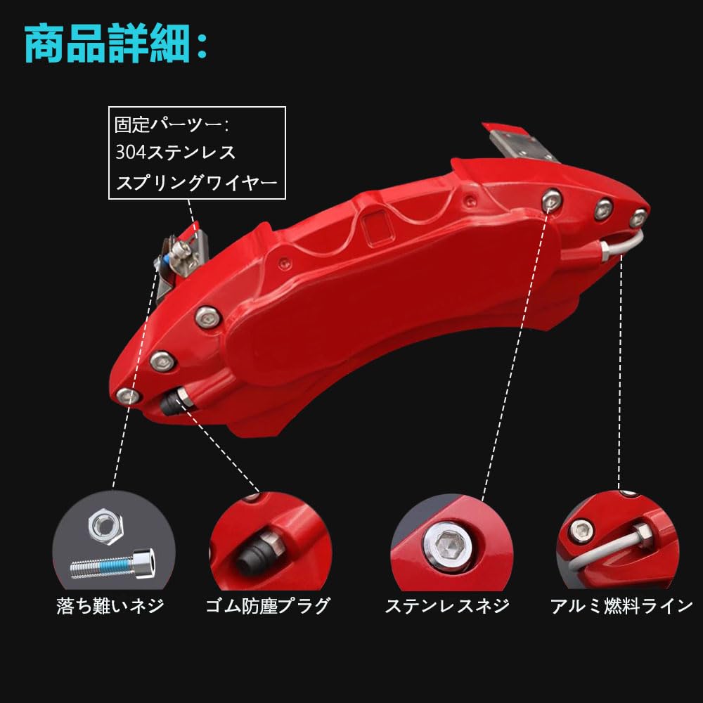 Amazon | レクサスNX キャリパーカバー NX200t/NX300h/NX300 ブレーキ