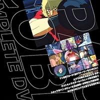 スペースコブラ COMPLETE DVD BOOK」vol.3 () |本 | 通販 | Amazon