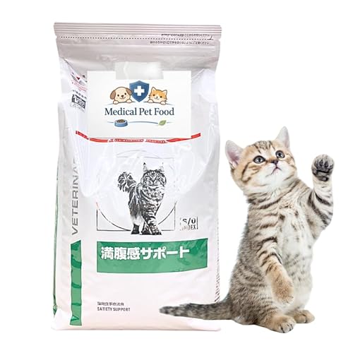 満腹感サポート 猫 2kg」の人気商品一覧 | 安い商品を通販サイトから