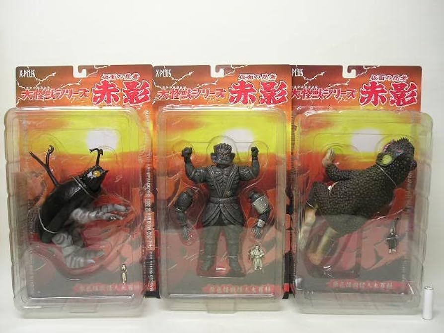 Amazon.co.jp: □エクスプラス 大怪獣シリーズ 仮面の忍者 赤影 アゴン