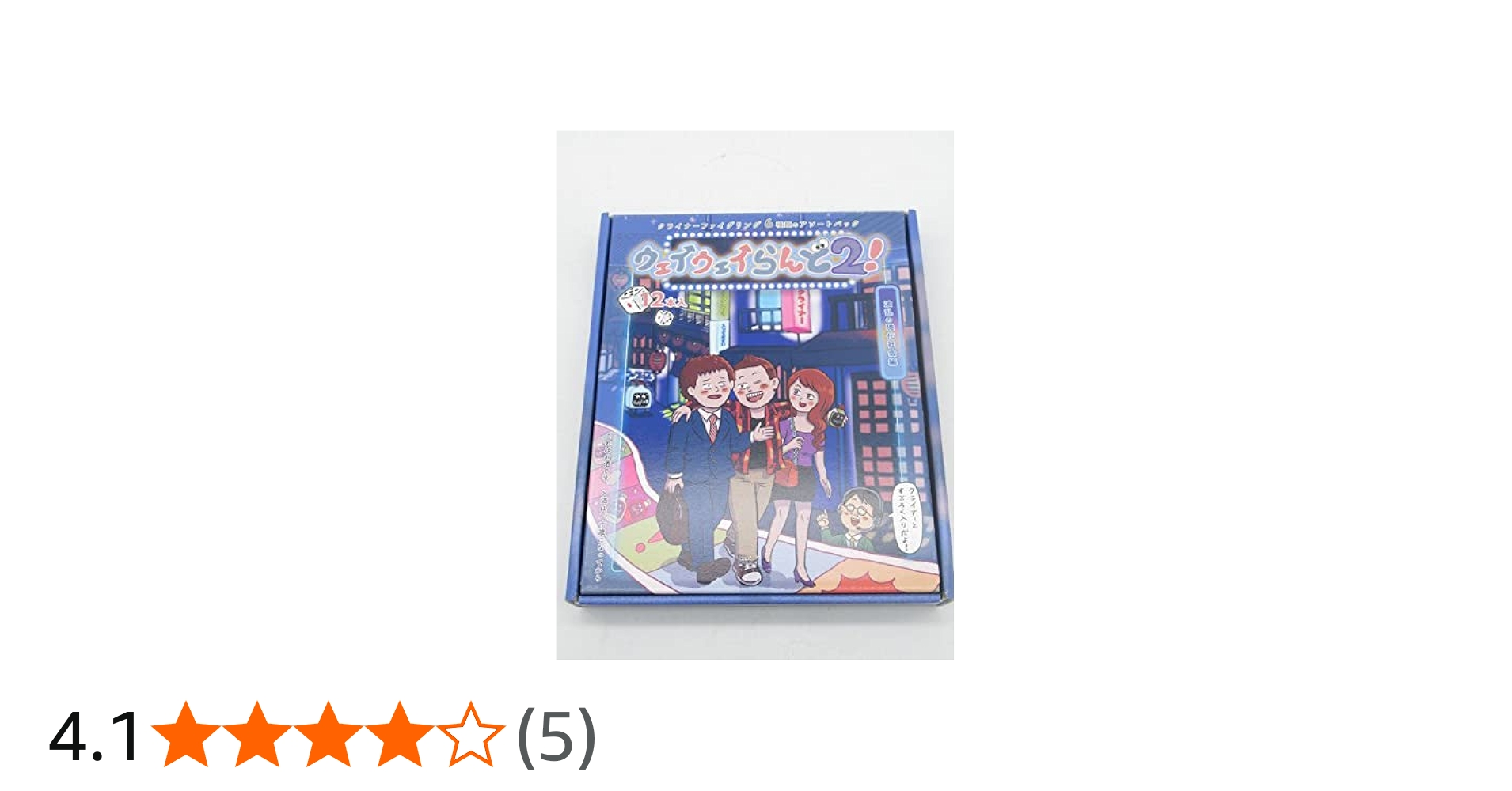 Amazon.co.jp: クライナーファイグリング (20ml×12本) アソートパック
