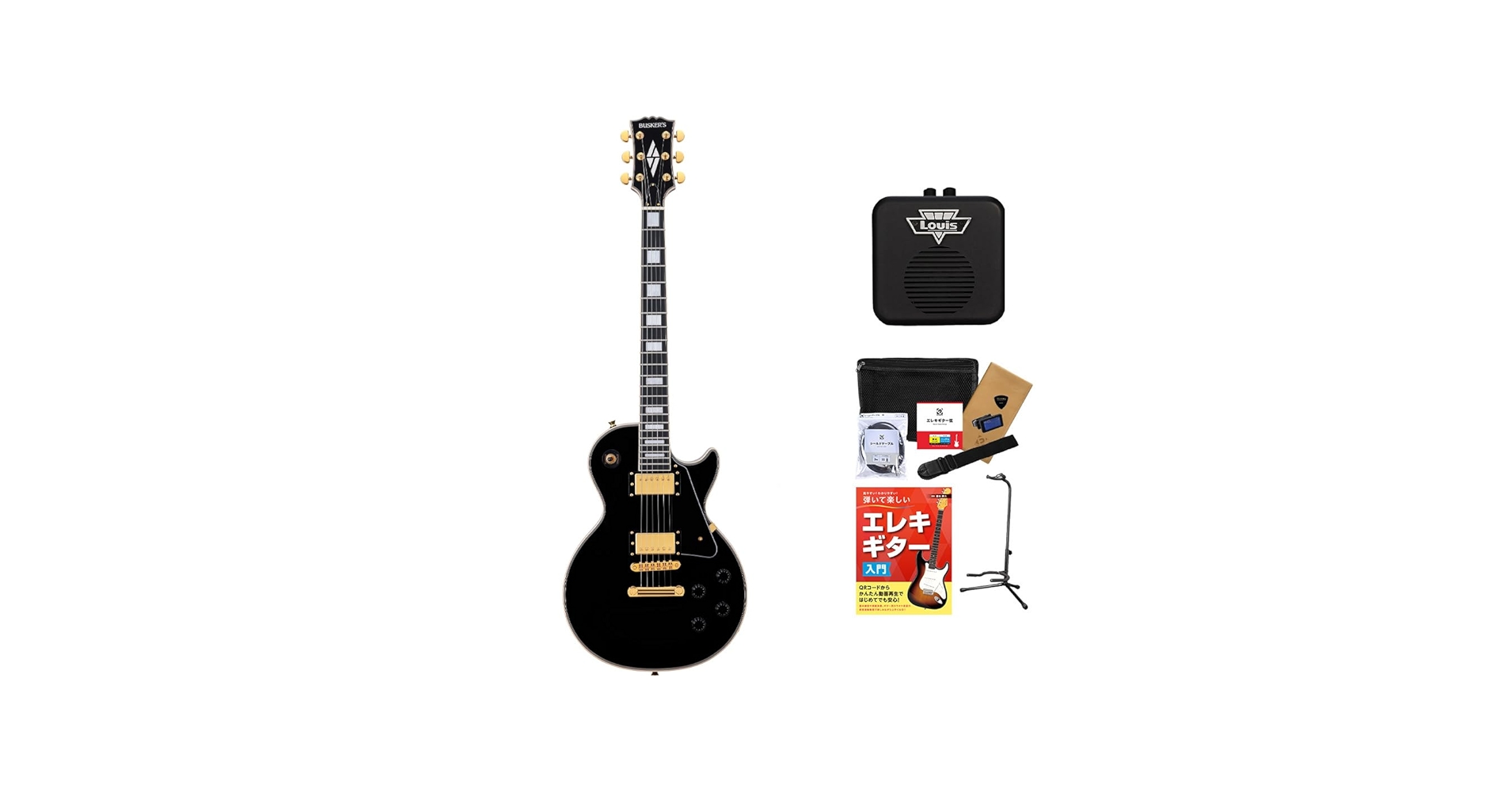 Amazon | BUSKER'S BLC-500 BLK レスポールカスタム ステンレス