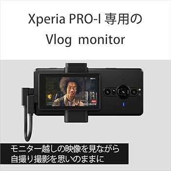 Amazon.co.jp: ソニー Vlog Monitor/Xperia Pro-I 対応 / 3.5インチ