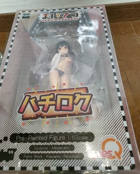 Amazon | フィギュア まいてつ pure station ハチロク 限定特典 B2