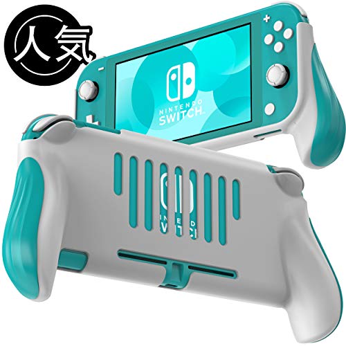 Amazon.co.jp: Juspro グリップ Nintendo Switch Lite用