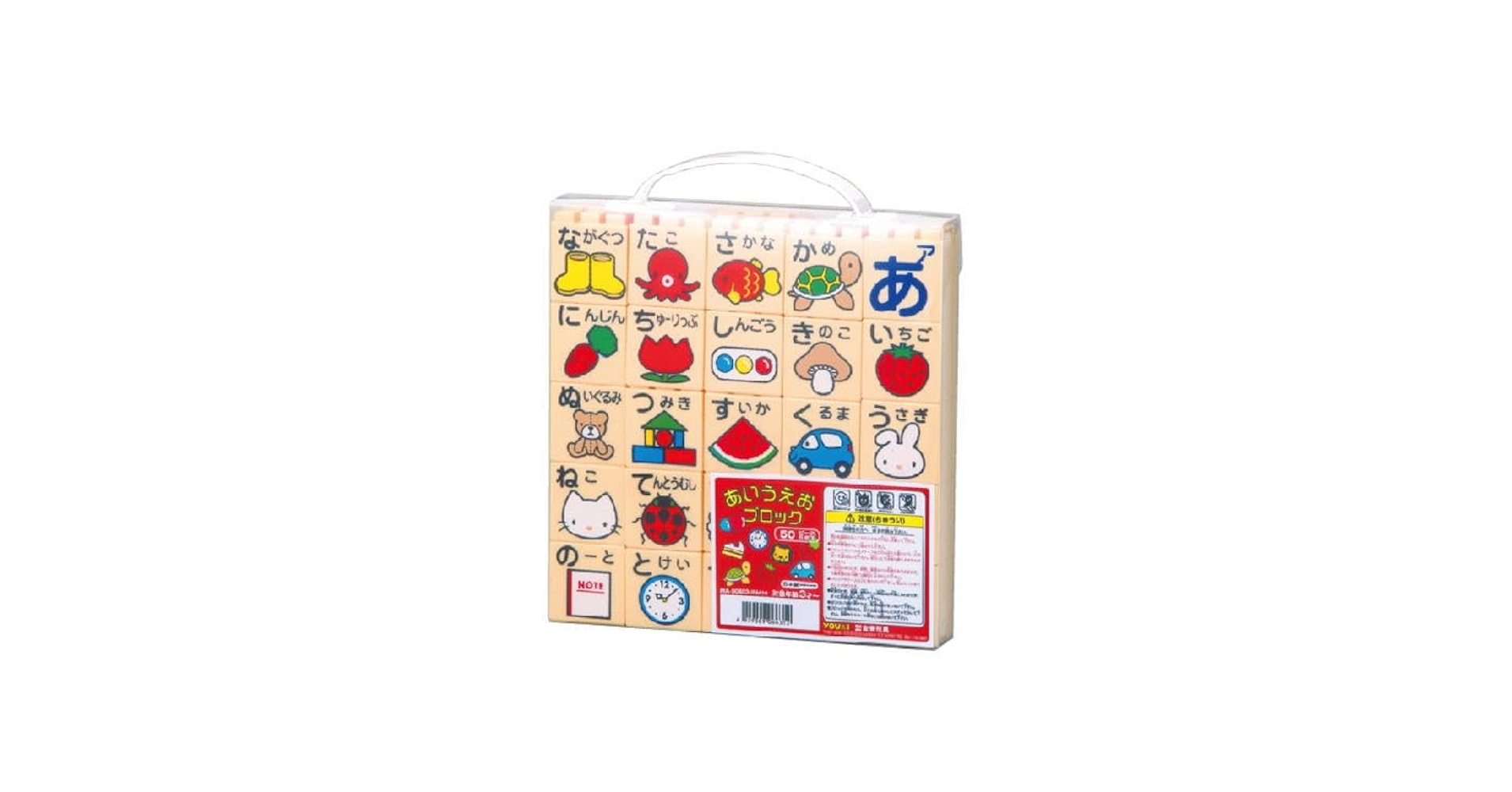 Amazon | 友愛玩具 あいうえおブロック EA631 MA-50403 | 積み木