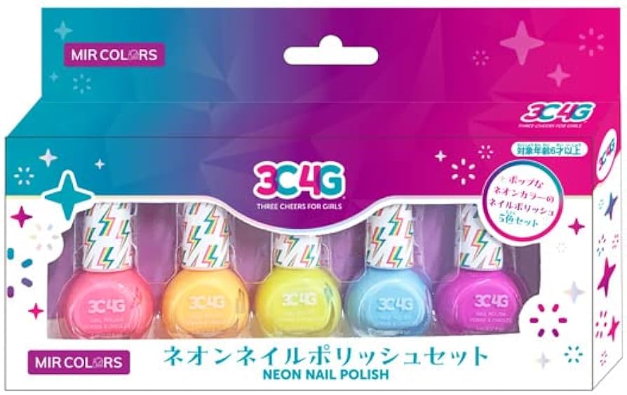 Amazon.co.jp: ハナヤマ(HANAYAMA) キッズコスメ 水溶性ネイル5本入り