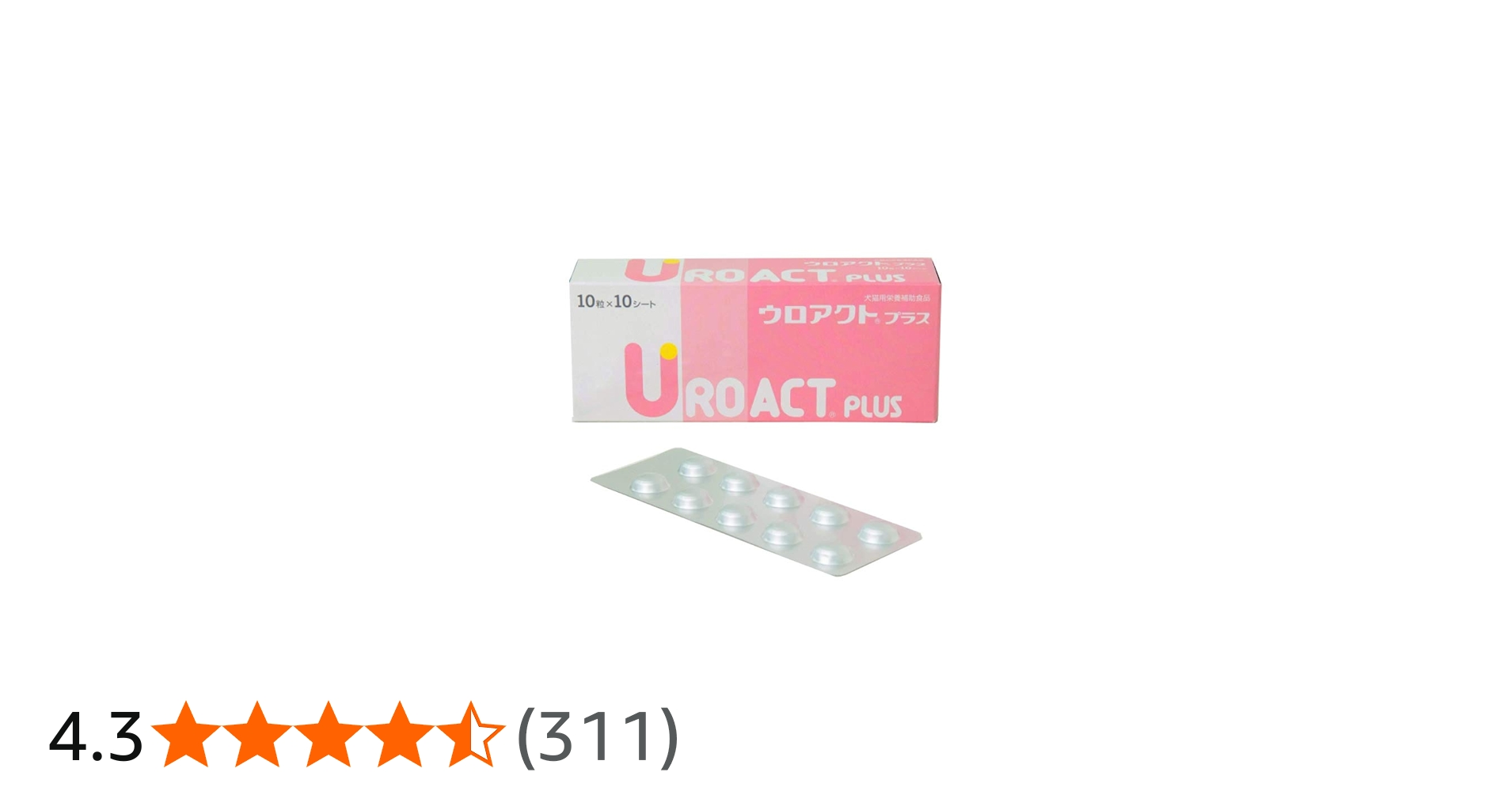 Amazon.co.jp: ウロアクト プラス 100粒 : ペット用品