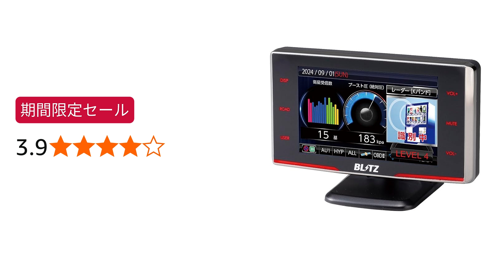 Amazon | BLITZ(ブリッツ) Touch-LASER TL314R MSSSスキャン機能搭載で